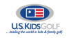 Us Kids 